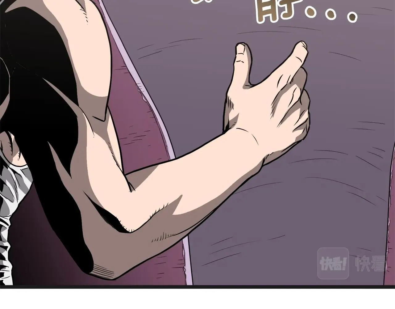 第37话 现实42