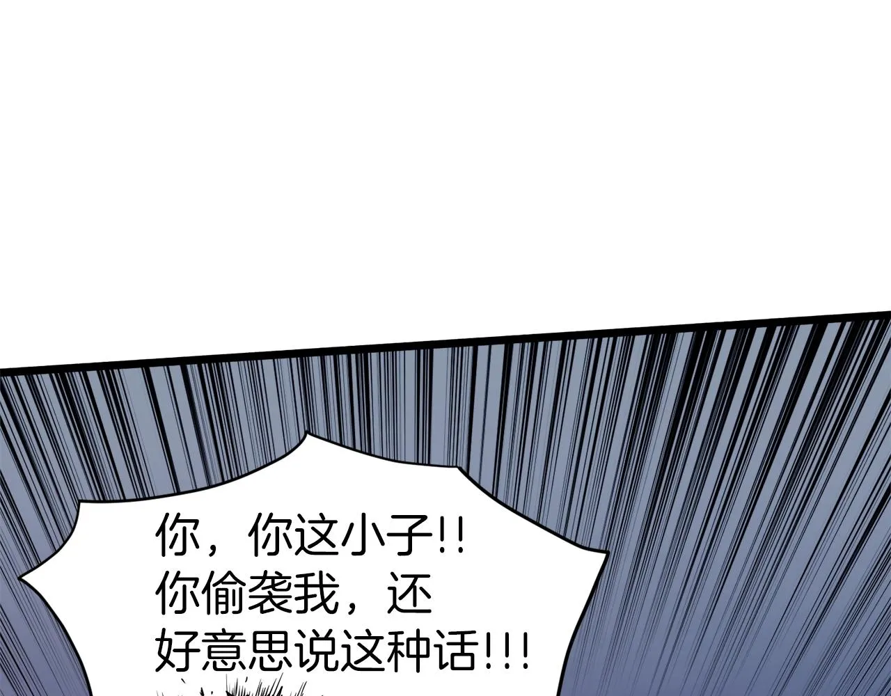 第127话 问罪65