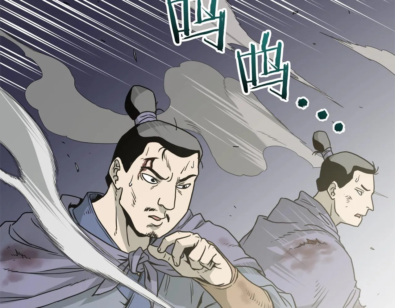 第56话 那个原因3