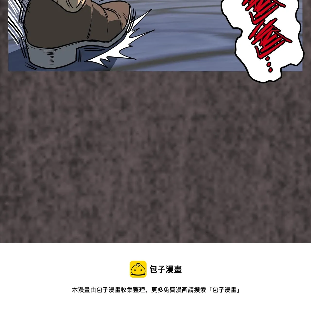 第75话 1号训练兵188