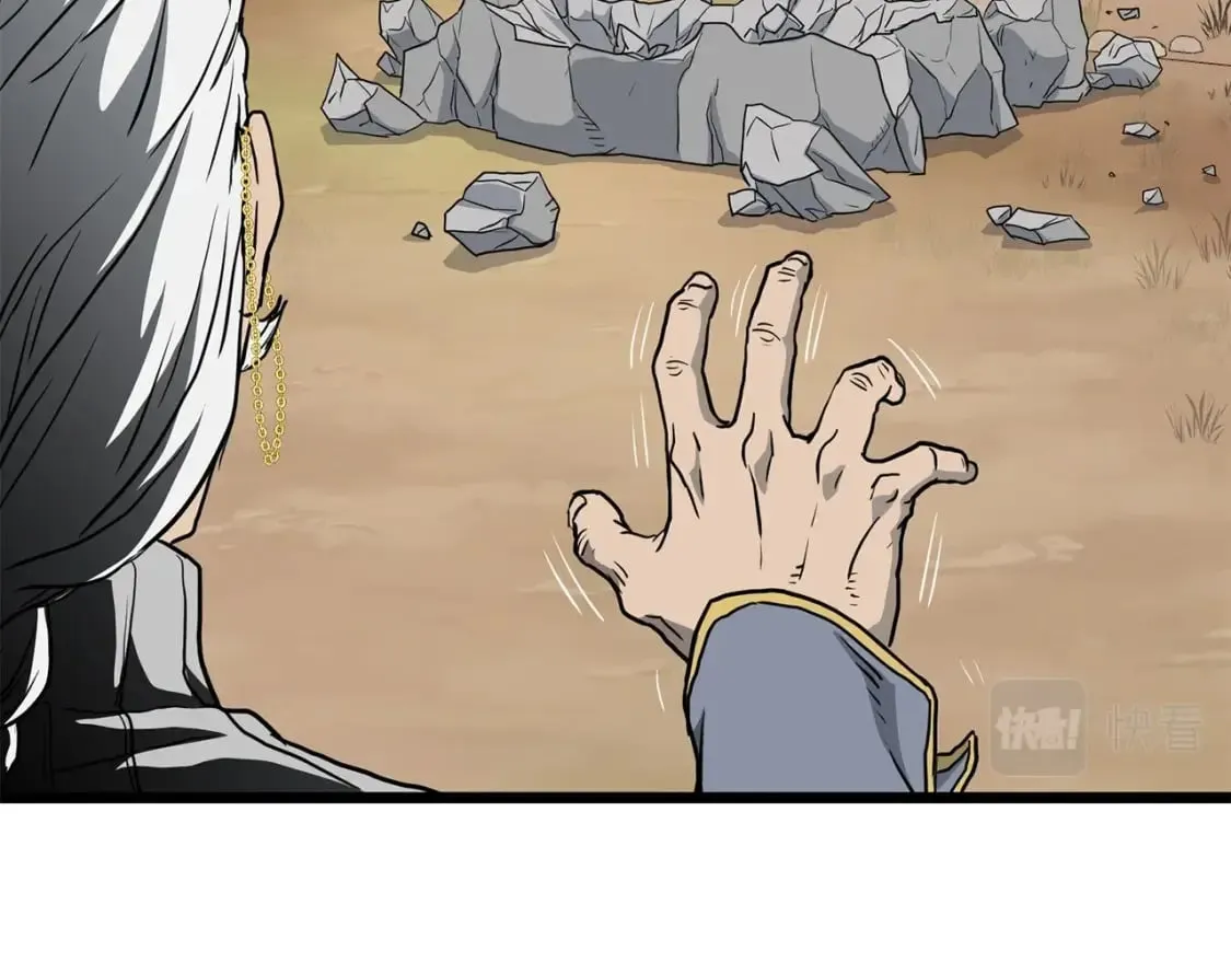 第147话 泰庆的决心186
