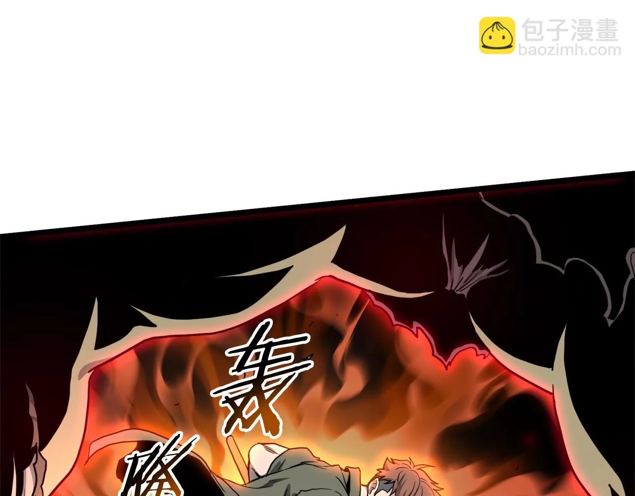 第137话 明星猎人51