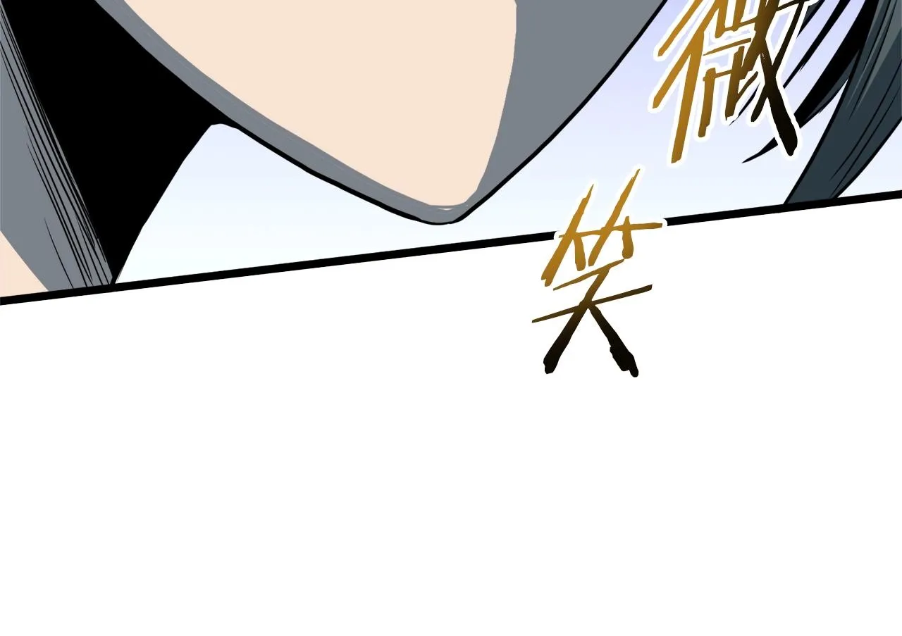 第128话 食屎啦你4