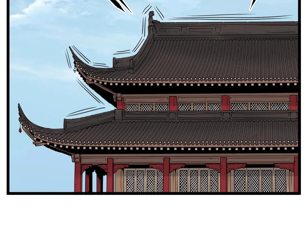第60话 我滴二哥啊81