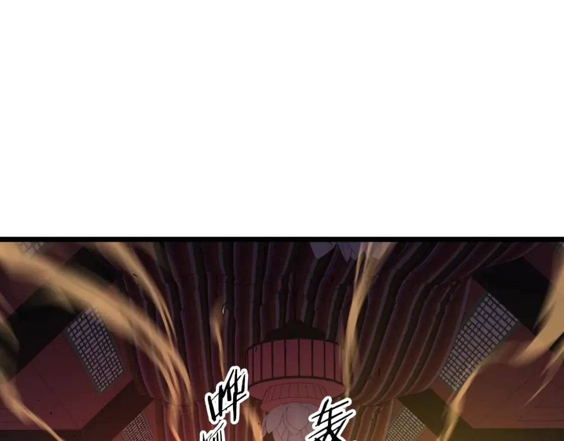 第161话 大会开始101