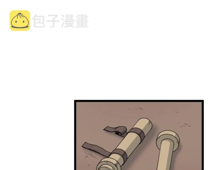 第15话 胜利者称号140
