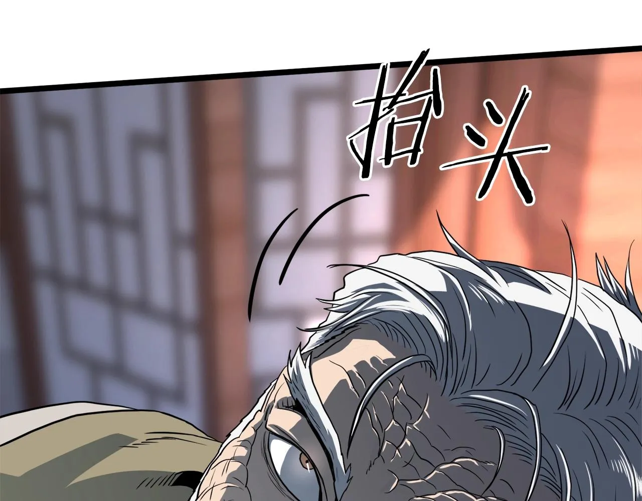 第117话 新的风暴0