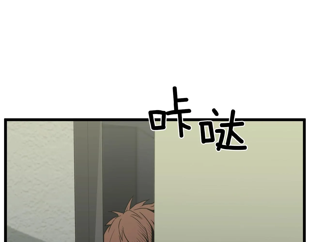 第47话 陈伟庆是谁130