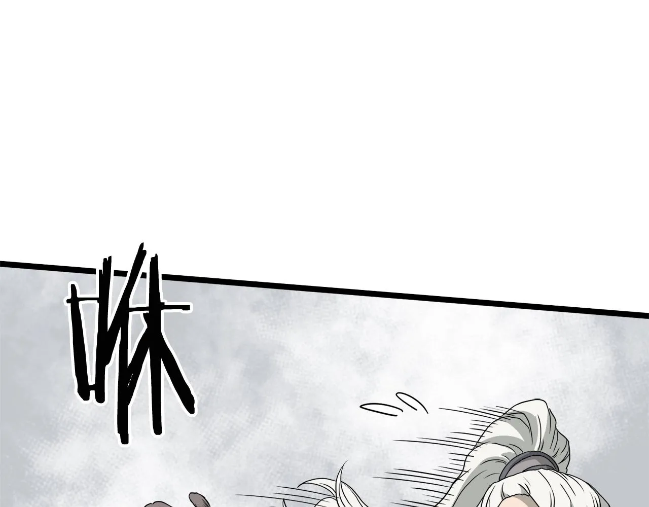 第54话 武林人士83