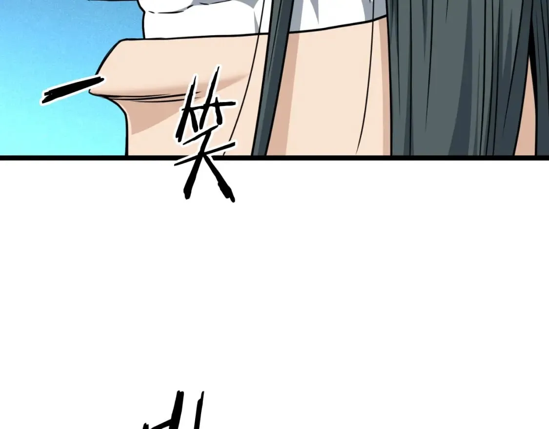 第160话 白炎262