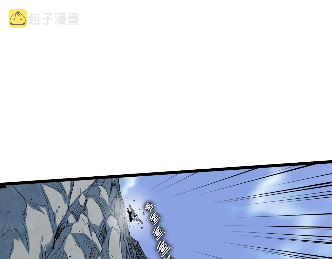 第104话 修炼日记21