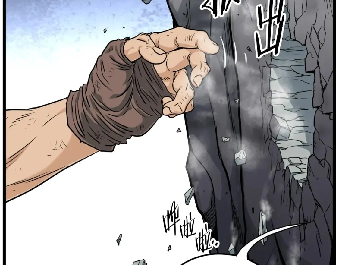 第162话 十王之二165