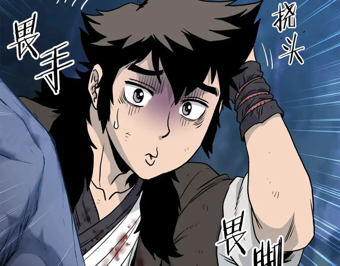 第183话 绝处逢生177