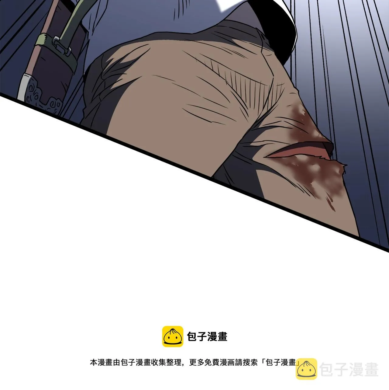 第74话 诱饵172
