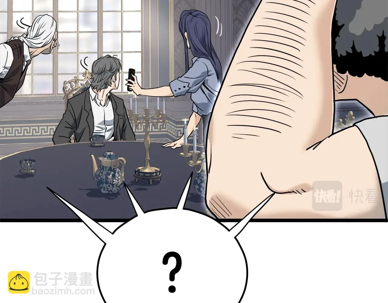 第137话 明星猎人167