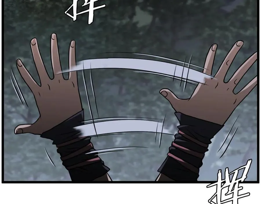 第207话 搞笑登场234
