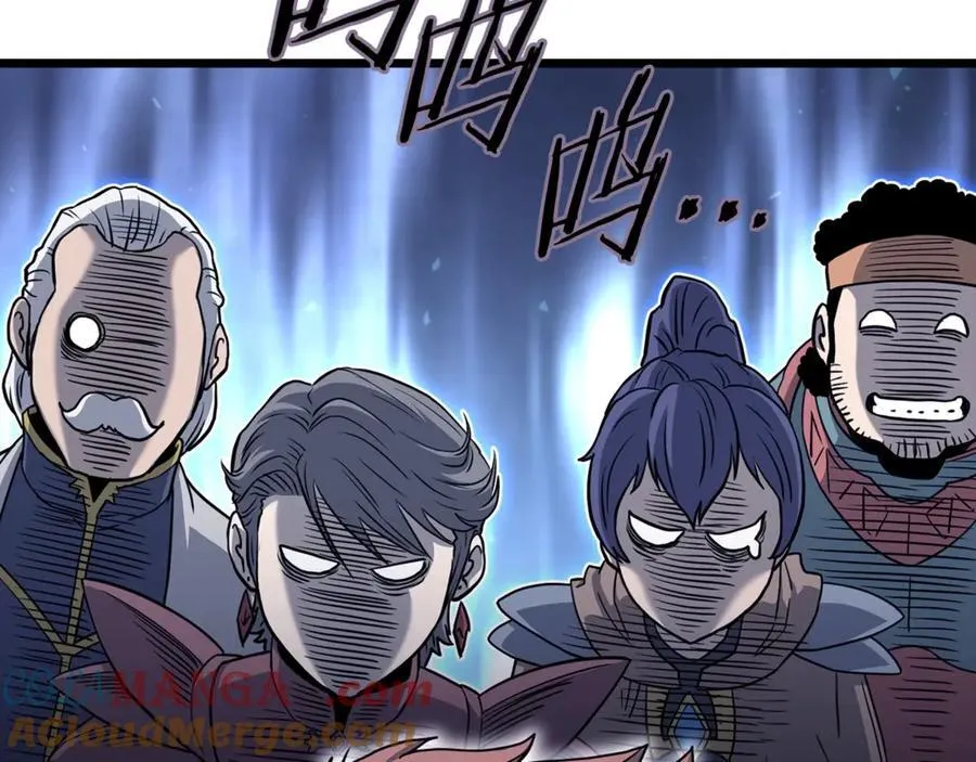 第202话 怪物般的实力212