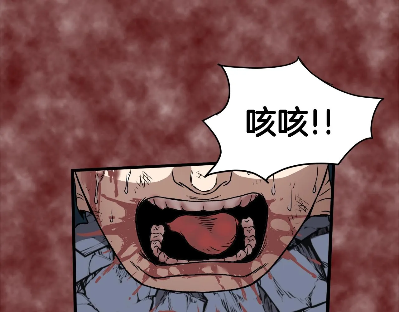 第30话 地狱噩梦132