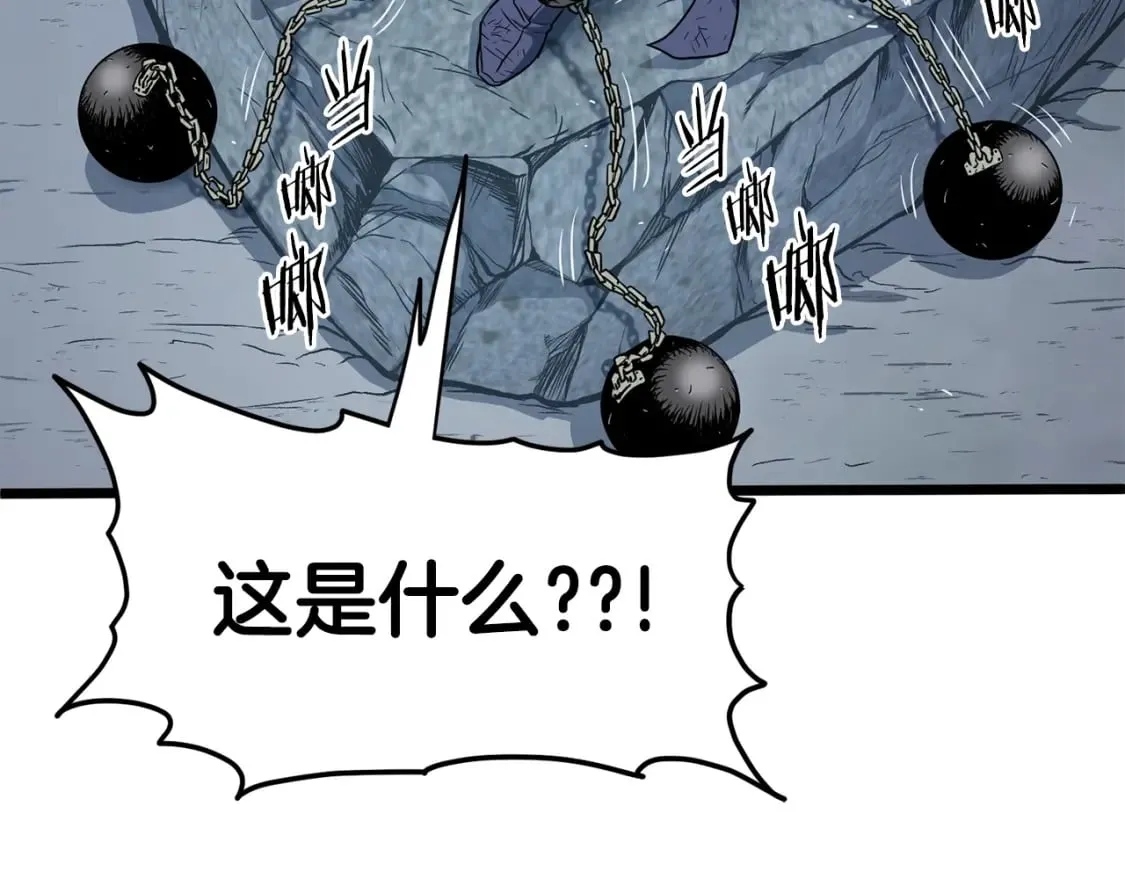 第153话 炼狱式修炼2