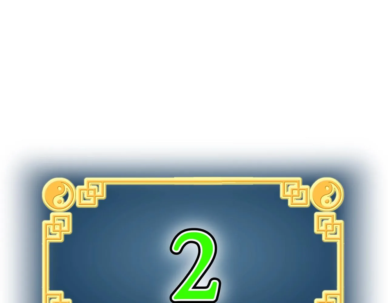 第37话 现实4