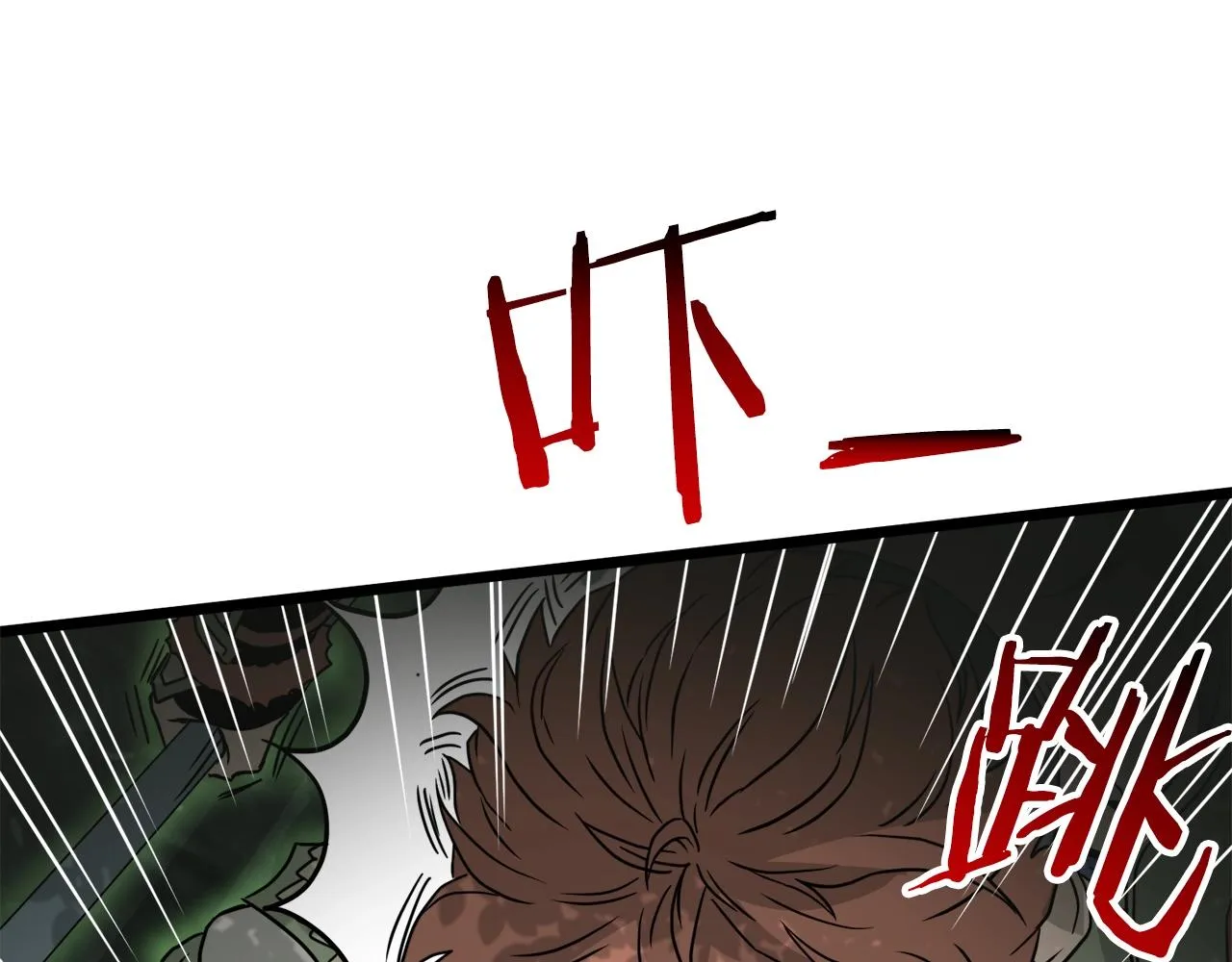 第45话 临时合约178