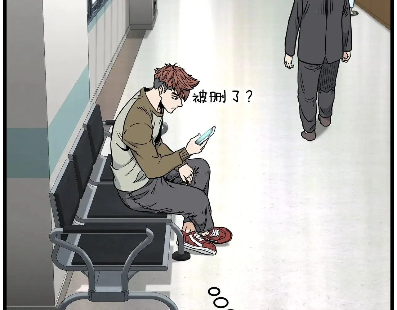 第195话 又见面了127