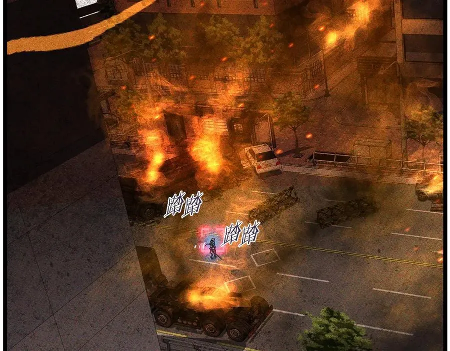 第203话 奇葩的安保企业251