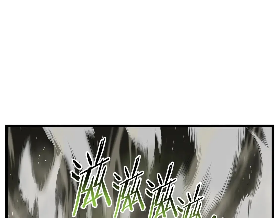 第141话 绿色飞龙104