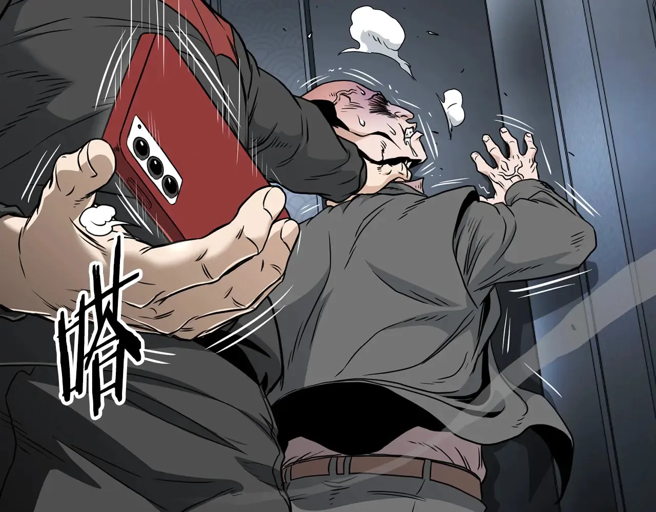 第191话-6 试试就逝世192