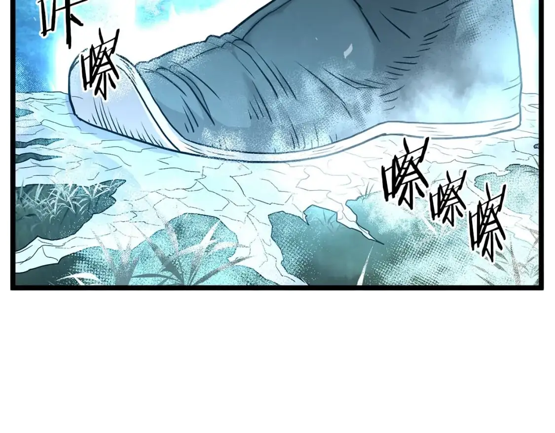 第183话 绝处逢生102