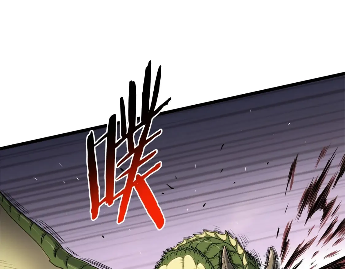 第141话 绿色飞龙146