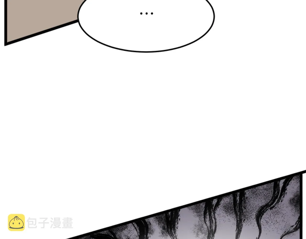 第62话 二哥的心魔228