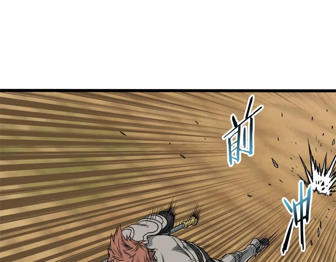 第145话 会魔法的龙114