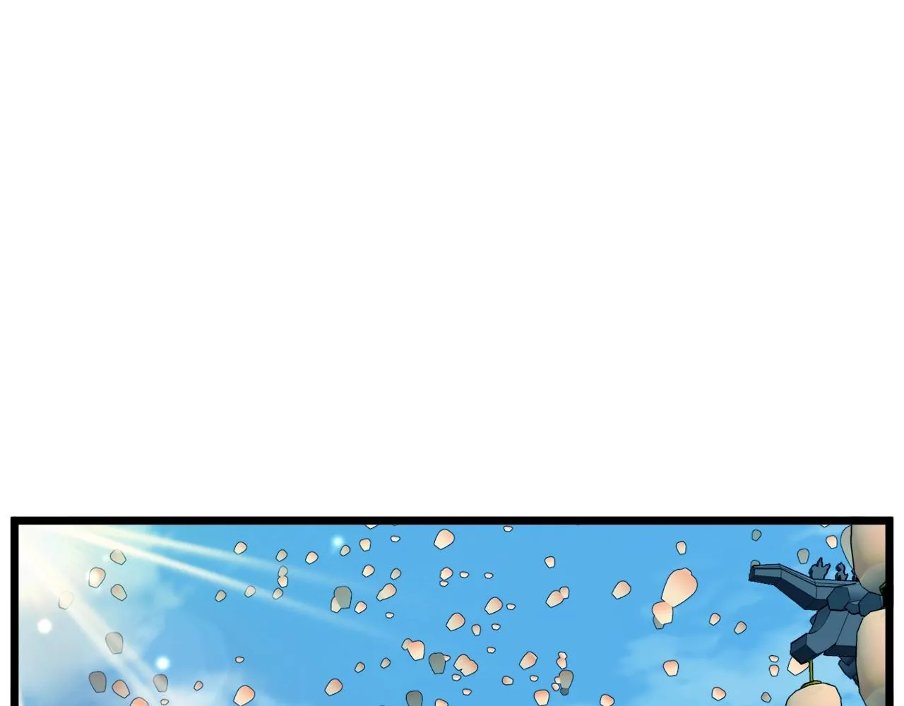 第120话 梅花三绝0