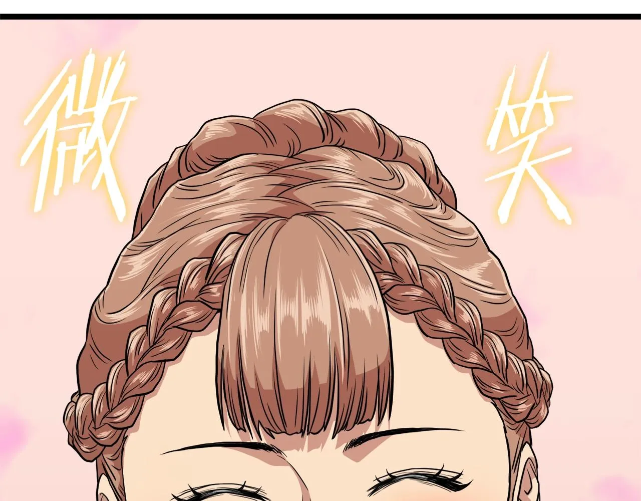 第123话 人和人的差距146