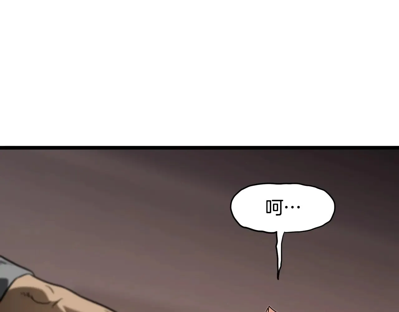 第191话-1 再见老同学186