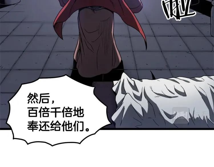第19话 月华16