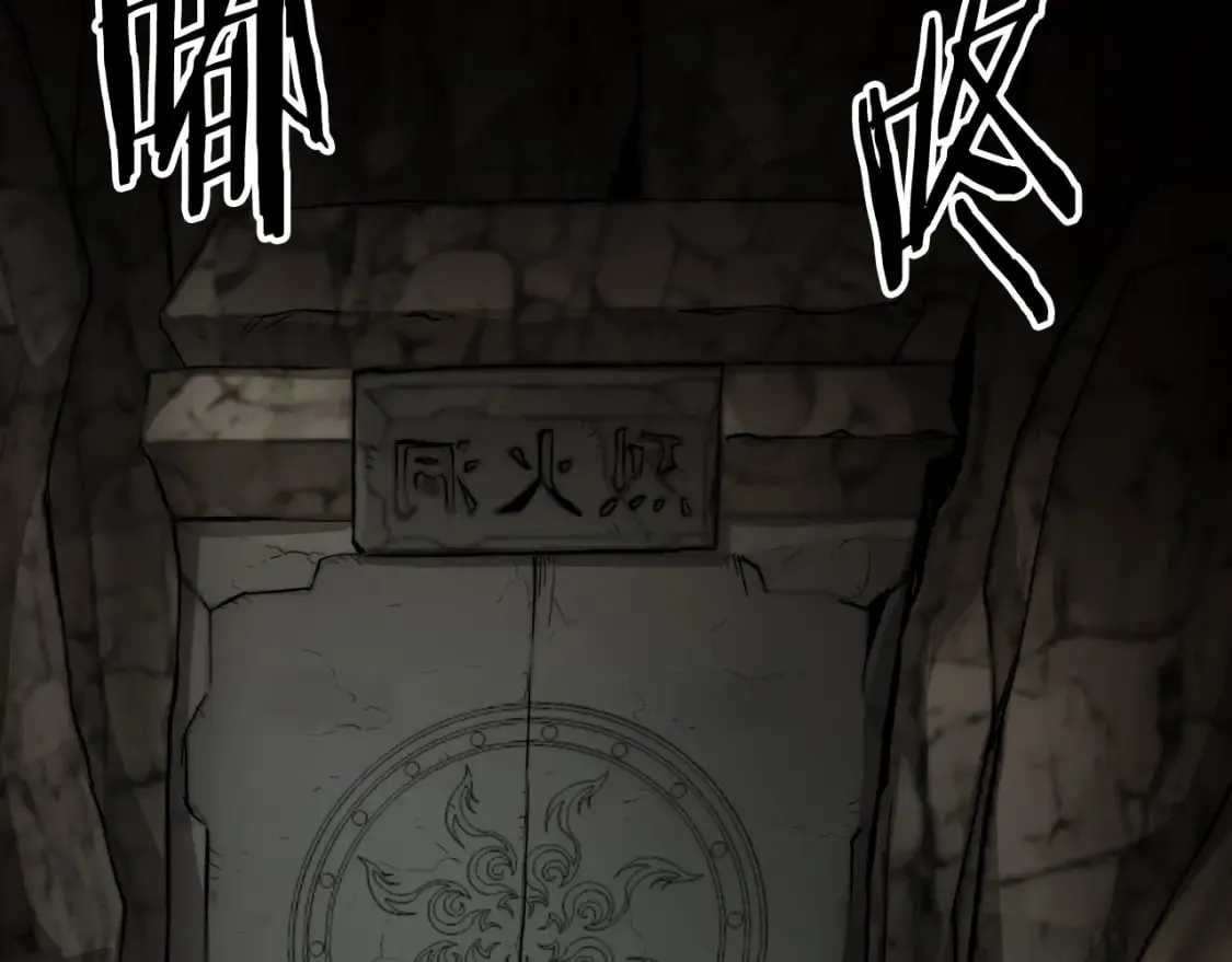 第154话 正式教学126
