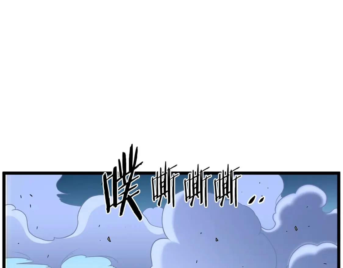 第184话 火神鬼舞134
