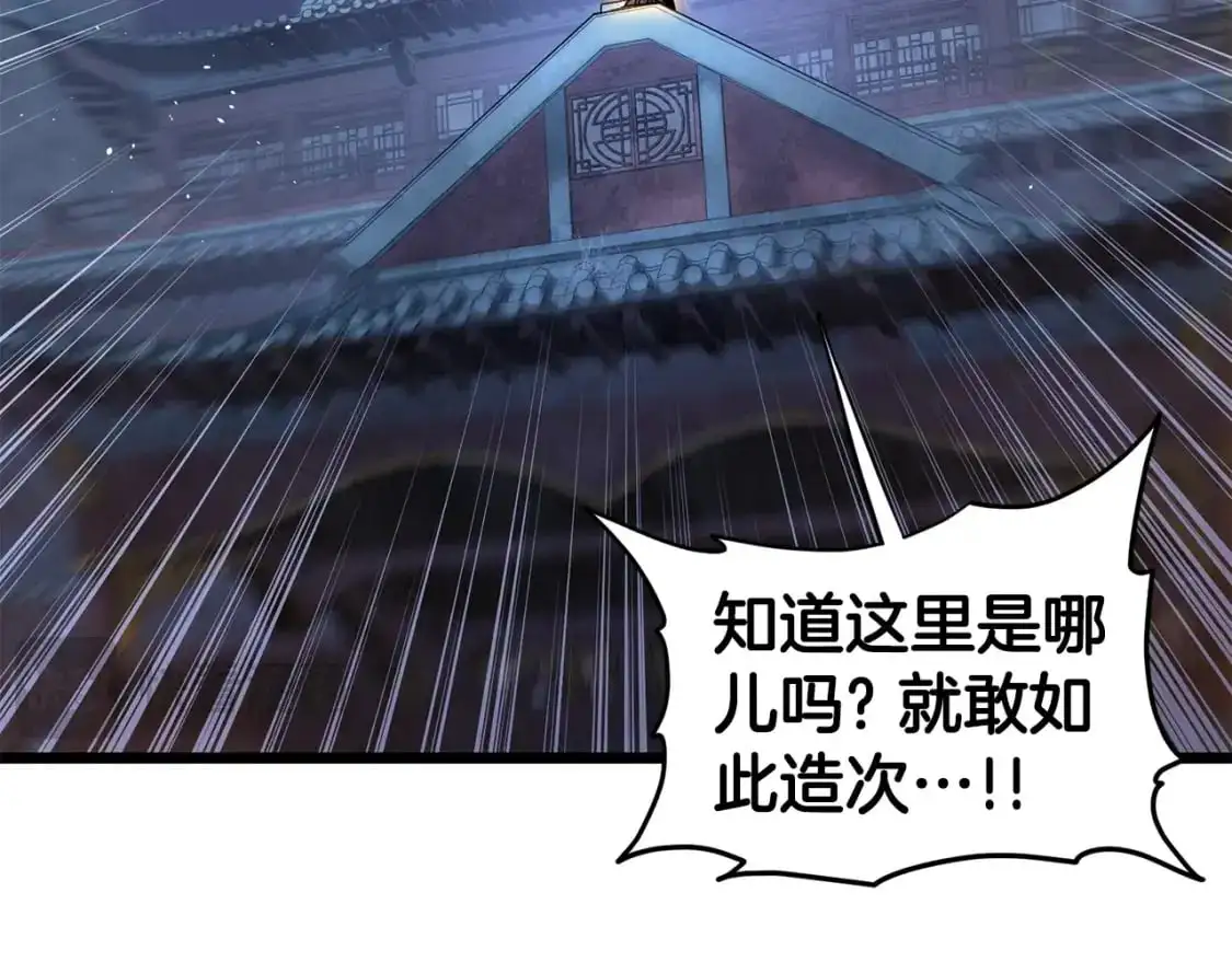 第179话 天禅寺灾难148