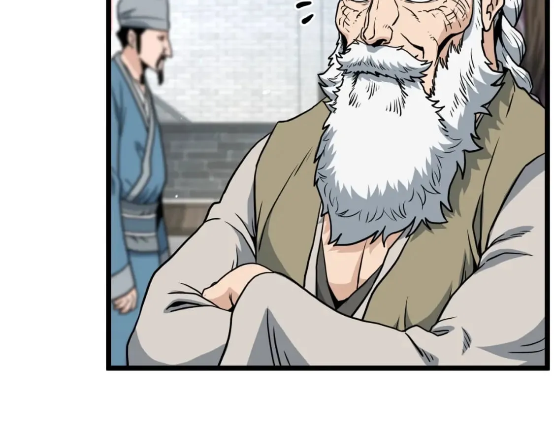 第163话 灭炎神拳213