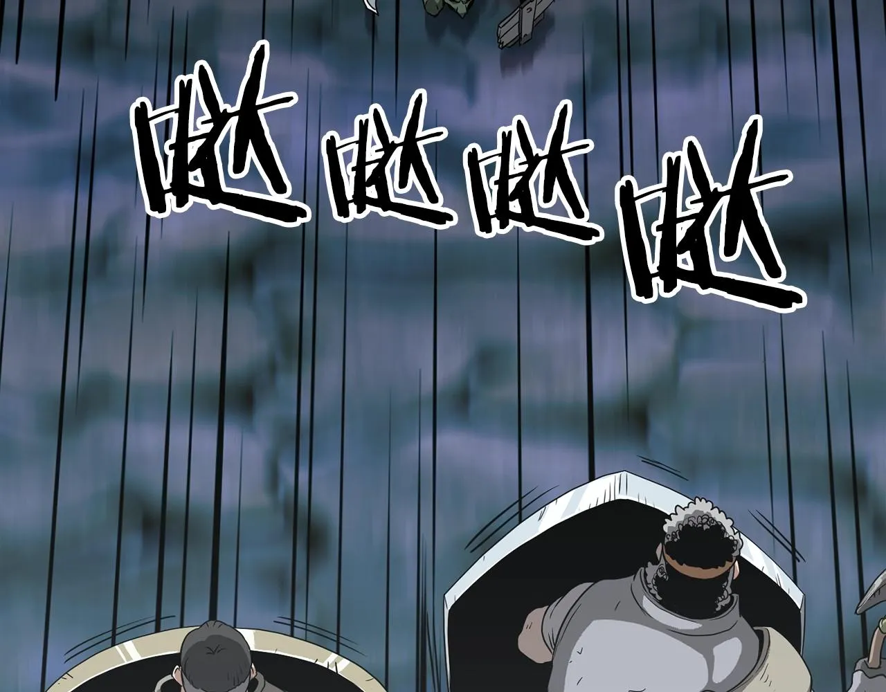第40话 绿怪物18