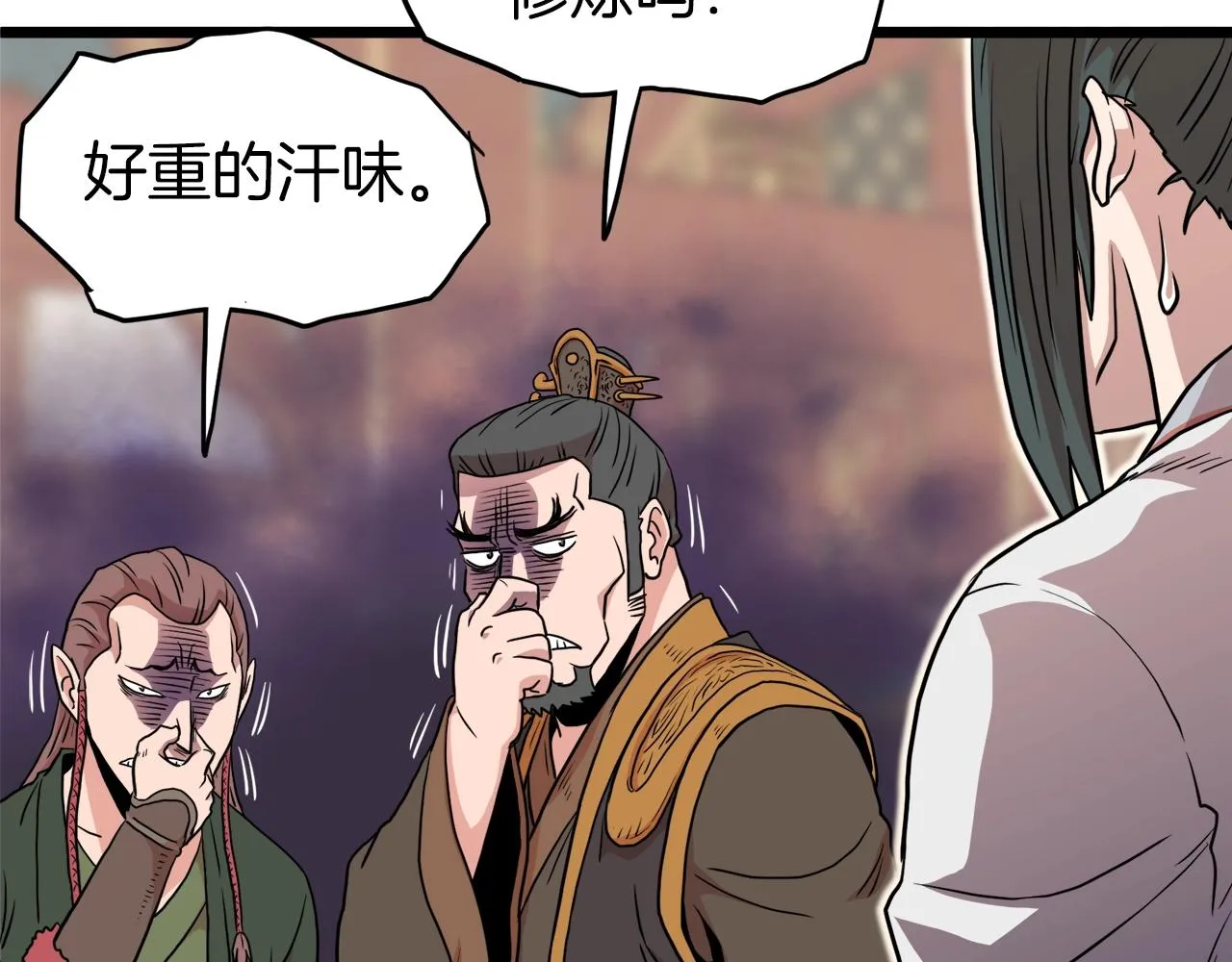第100话 热烈欢迎165