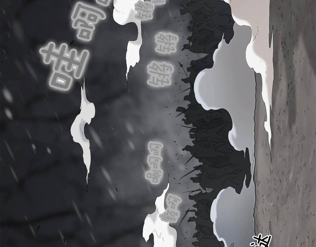 第53话 救人72