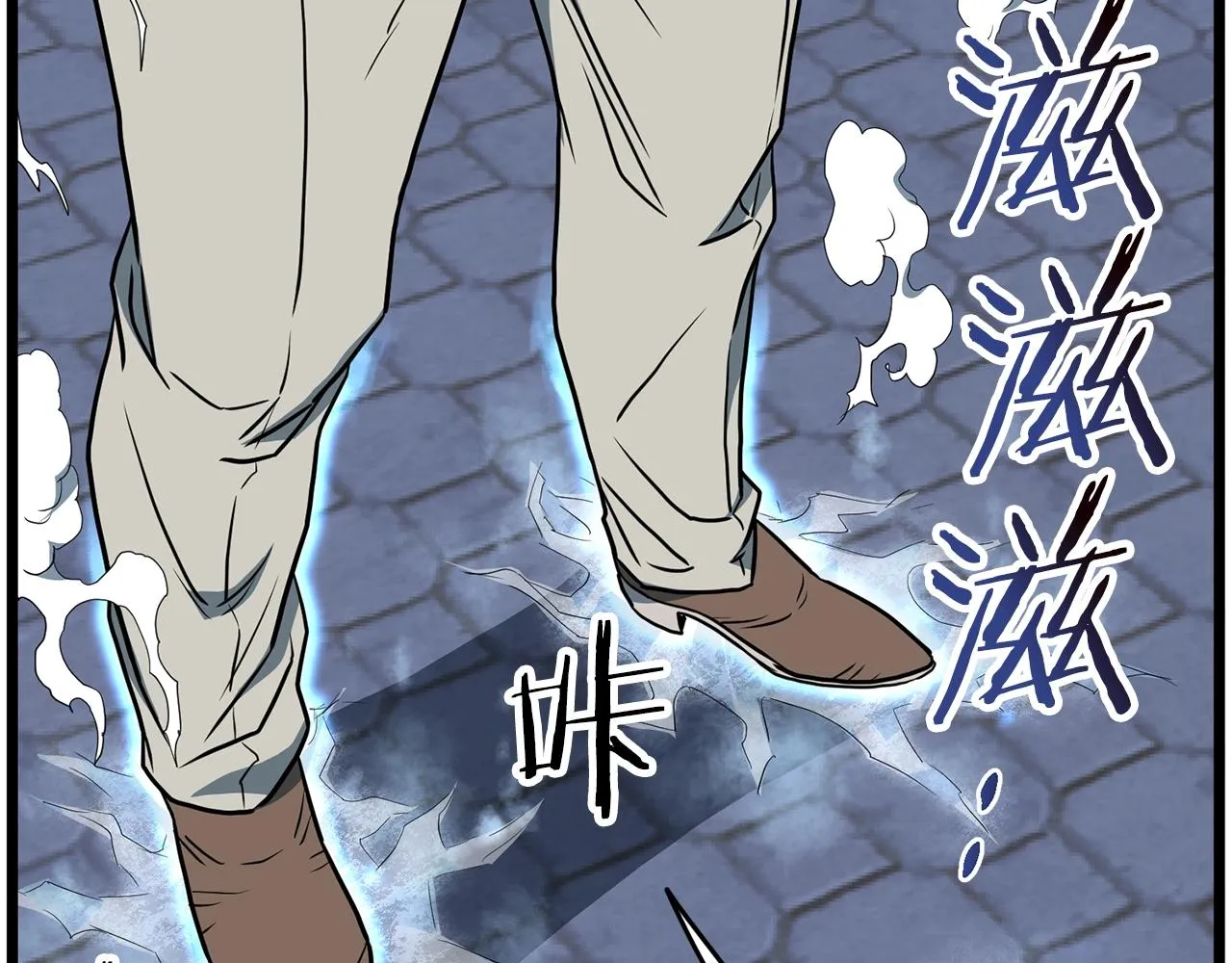 第75话 1号训练兵49