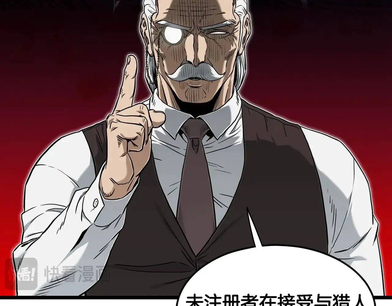 第191话-3 准备反击68