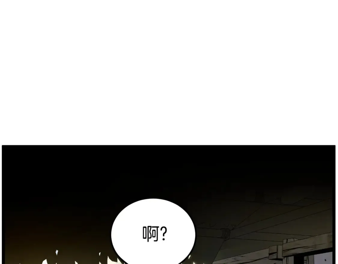 第153话 炼狱式修炼181
