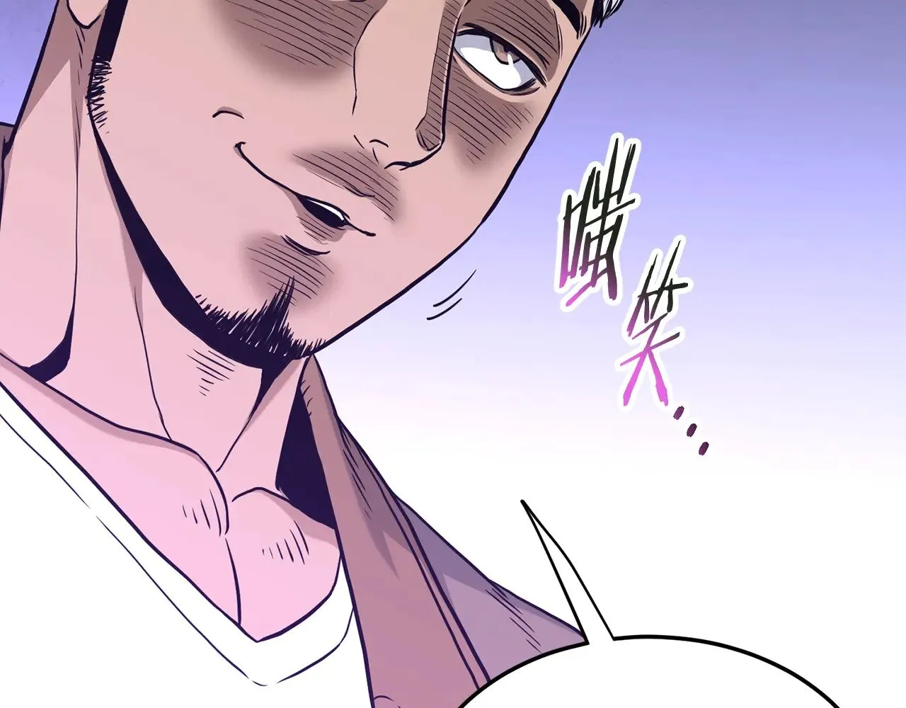 第191话-5 事情败露228