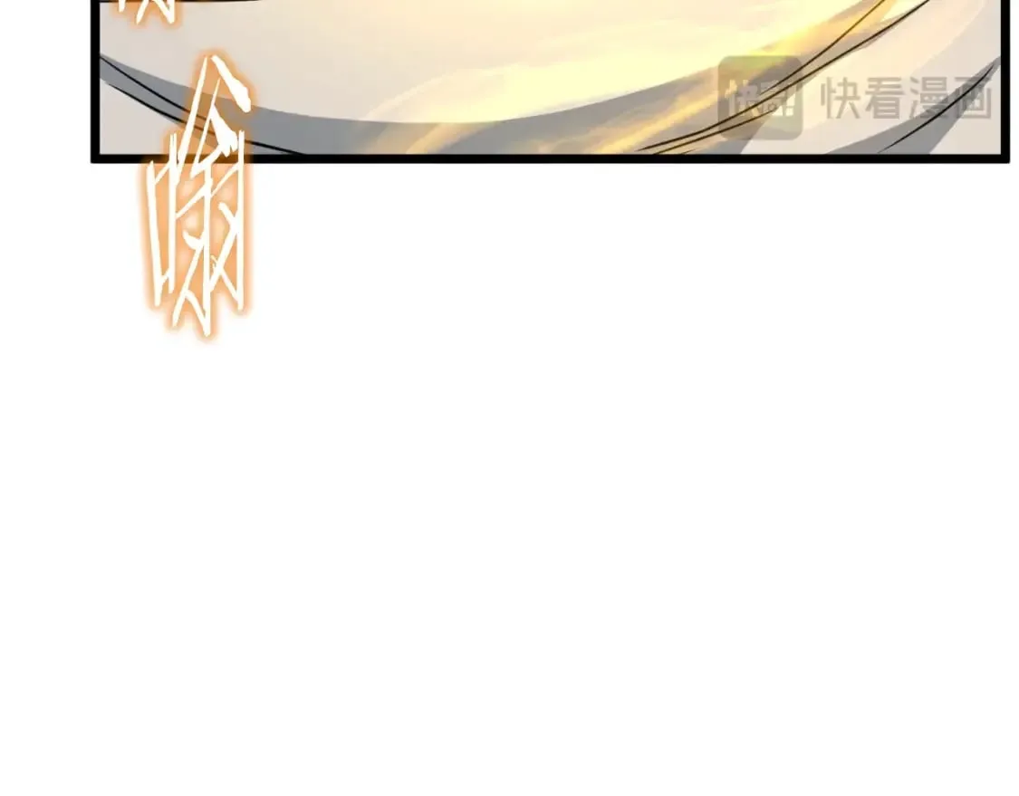 第157话 三招杀129