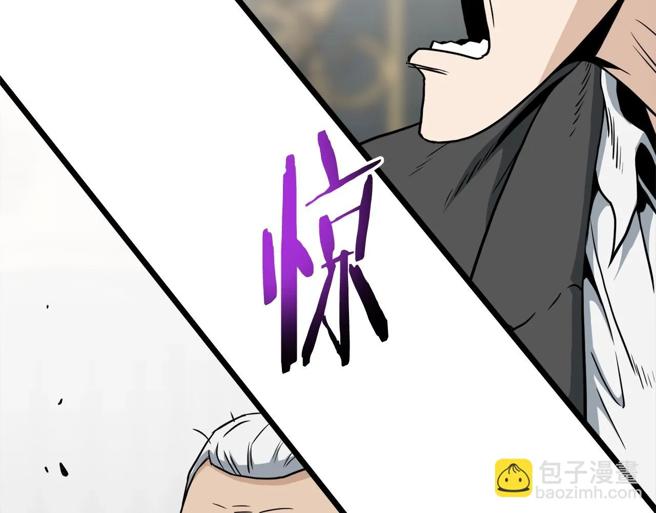 第137话 明星猎人145